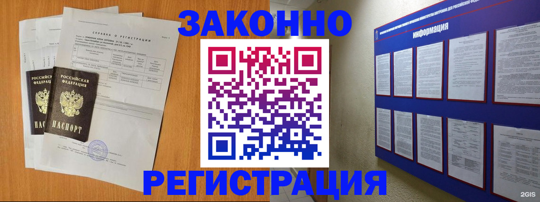 форма 3 в Шлиссельбурге